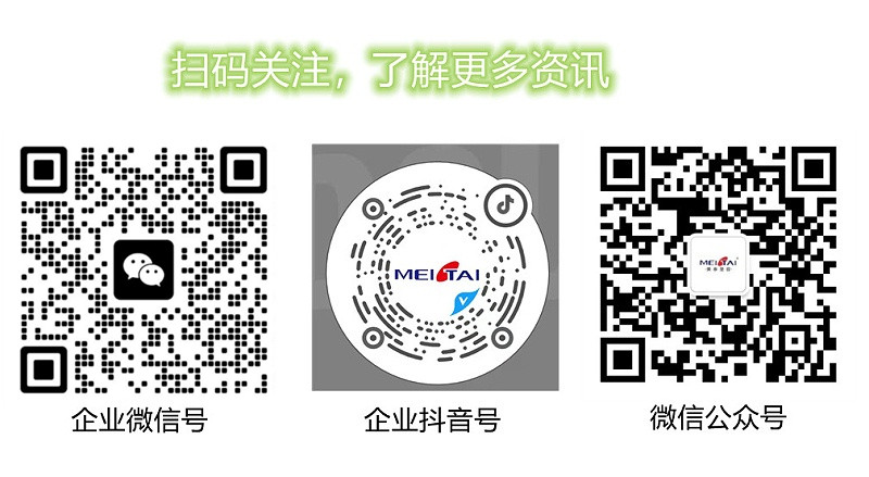 色母有醫(yī)療測(cè)試報(bào)告嗎